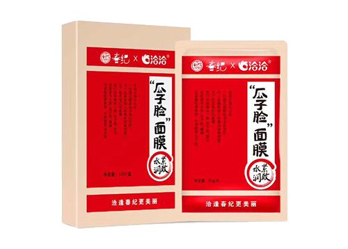 威廉希尔官方网站x丸美瓜子脸面膜