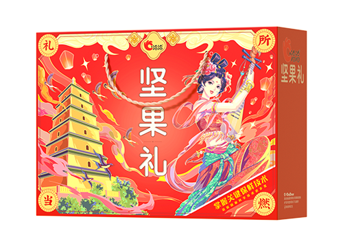 威廉希尔官方网站礼