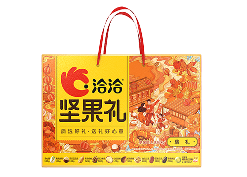 威廉希尔官方网站礼-瑞礼