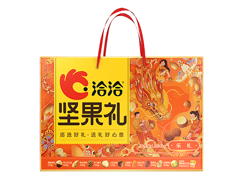 威廉希尔官方网站礼-乐礼