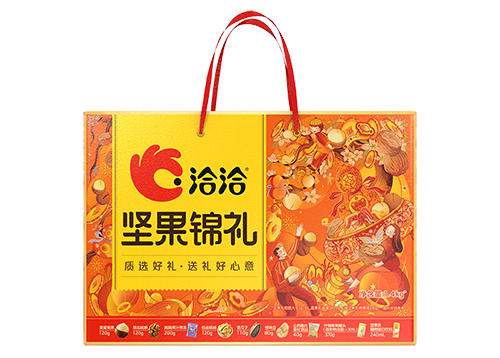 威廉希尔官方网站礼-锦礼
