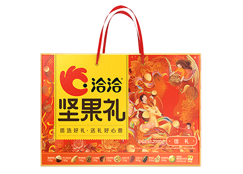威廉希尔官方网站礼-佳礼