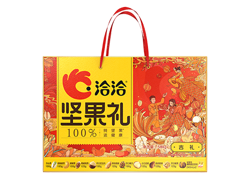 威廉希尔官方网站礼-吉礼